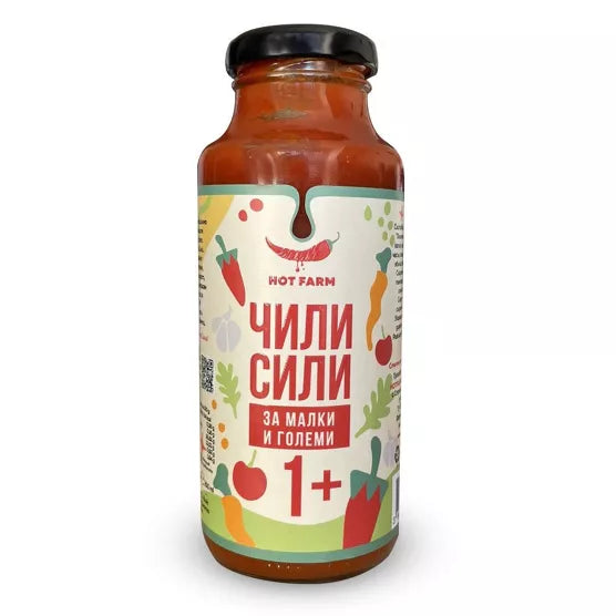 Sauce piquante : premiers pas - HotFarm