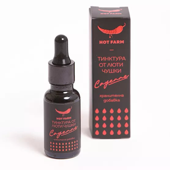 Teinture de poivre de Cayenne - Complément alimentaire - HotFarm