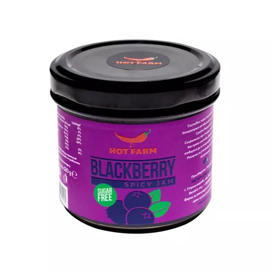 Confiture de myrtilles épicée - HotFarm